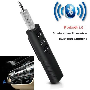 Car AUX Bluetooth аудио приемник адаптер за Toyota Corolla Camry CHR GT86 Rav4 Yaris FT86 FR-S