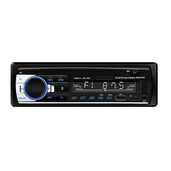 Podofo Autoradio 1 Din Bluetooth радио кола 12V JSD-520 SD AUX-IN MP3 плейър FM USB Auto стерео аудио стерео In-dash радио Coche