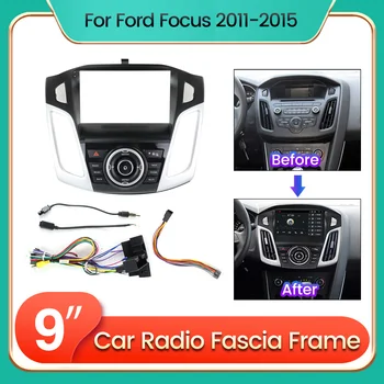 Android Car Radio Fascia Frame Ford Focus 2012 2013 2014 2015 Опционален комплект панел за монтаж на кабелно табло за 9inch Host Unit