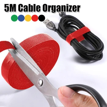 5M кабел организатор USB кабел навиване управление найлон безплатно нарязани връзки мишка слушалка кабел протектор
