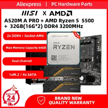 MSI A520M A PRO с AMD Ryzen 5 5500 и Ram 32G(16G*2) DDR4 3200 Memories Комплект дънни платки 4 DDR4 마더보드 процесорен комплект