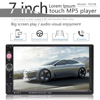 7 инчов автомобил MP5 плейър сензорен екран мултимедиен плейър Bluetooth-съвместим Hands Free Call Reversing Priority вграден микрофон