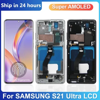 За Samsung S21 Ultra дисплей за Samsung Galaxy S21Ultra 5G G998F G998B LCD дисплей сензорен екран ремонт части 100% тествани