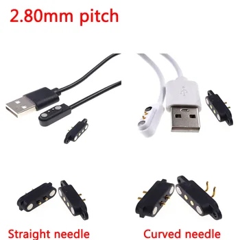1Sets магнитен USB кабел за зареждане мъжки женски PogoPin конектор Power Solution 2 пинови магнити контактна подложка PCB спойка2.8MM стъпка