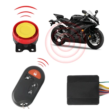 12V дистанционно управление мотоциклет велосипед сигурност алармена система 125db против кражба скутер 1Set ключ черупка двигател старт високоговорител