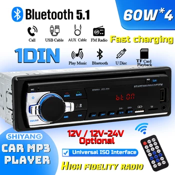 Car Mp3 Bluetooth плейър LED стерео 60W * 4 12V / 24V телефон за зареждане кола камион USB / TF / FM / AUX High Fidelity аудио радио