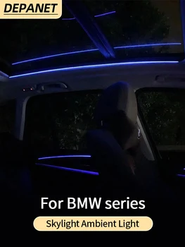 LED люк светлина за BMW 3/5 Series G20 G30 G01 G02 G05 G06 G07 G08 G09 G11 F95 F96 F97 F98 X3 X4 X5 X6 X7 Оберлихт светлини