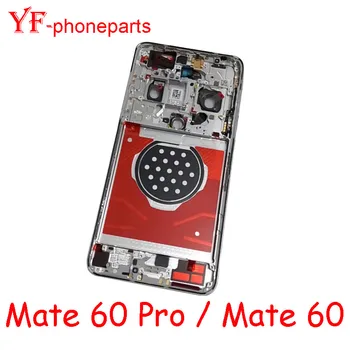 Най-добро качество на средната рамка за Huawei Mate 60 Pro Mate 60 предна рамка корпус панел ремонт части