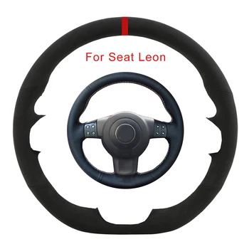 Персонализиран оригинален капак на волана на автомобила за седалка Leon (Mk2) Ибиса (6L) Мека пот-Wicking ръка шиене велур кормилна обвивка