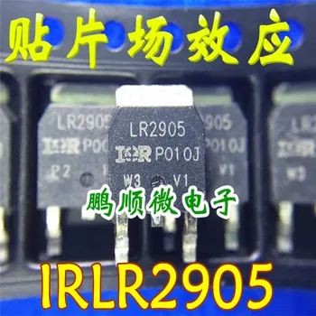 20pcs оригинален нов MOS полеви транзистор IRLR2905Z LR2905Z TO-252 55V 42A N канал