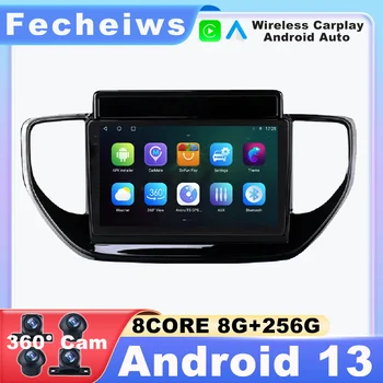 Android 13 За Hyundai Verna 2020 - 2021 Автомобилно радио QLED видео WIFI No 2din Авторадио RDS AHD Мултимедия Безжична Carplay Auto