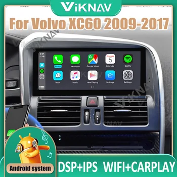Android стерео радио за кола за Volvo XC60 2009-2017Player GPS навигация безжичен Carplay сензорен екран главата единица