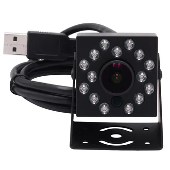 5MP USB камера Aptina MI 5100 CMOS IR инфрачервена нощно виждане CCTV сигурност USB камера за уеб камера за компютър, лаптоп, Android Mobile