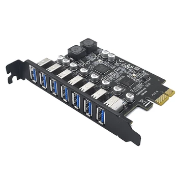USB3.2 GEN1 19PIN PCI-E PCI Express към 7 порта USB 3.2 разширителен адаптер за замяна на карти за WINXP / WIN7 / 8 / 10/11 / LINUX