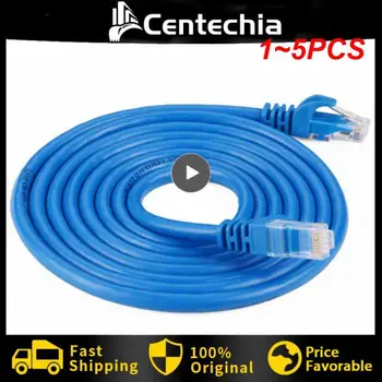 1~5PCS Blue Ethernet интернет LAN CAT5e мрежов кабел, компютърен рутер, компютър, 1m / 5m / 10m / 15m / 30m / 50m / 100m