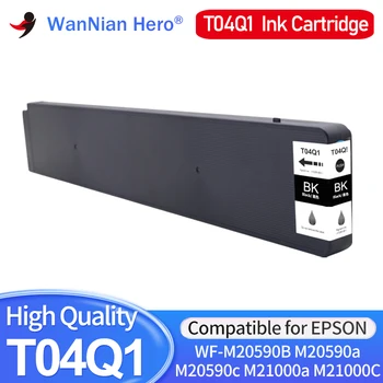 T04Q T04Q1 касета с мастило, съвместима за Epson WorkForce WF-M20590B M20590a M20590c M21000a m21000C мастиленоструен принтер мастило касета