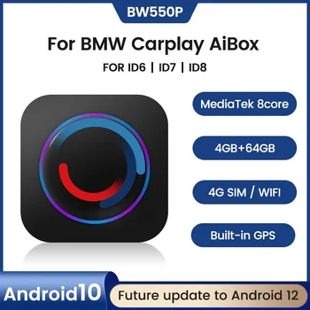 Android 10 8Core 4+64GB MINI Ai Carplay Box за BMW ID6 ID7 ID8 Ексклузивни автомобили за Iptv Netflix Youtube 4G LTE Android Auto