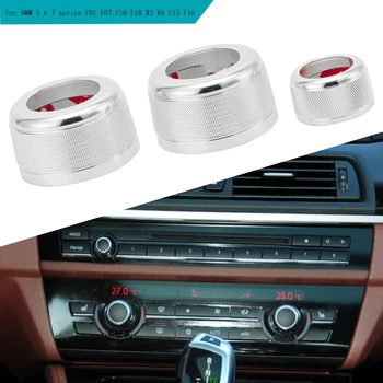 Car Styling Климатик Копче Аудио сила на звука Tune бутон Trim капак пръстен за BMW 5 6 7 X5 X6 серия F01 F07 F10 F18 F15 F16