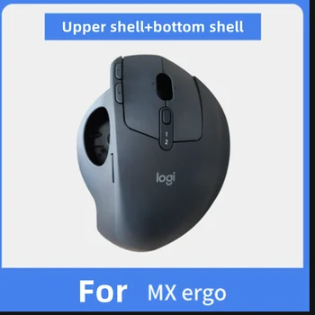 Обвивка на мишката за Logitech MX Vertical MX Ergo