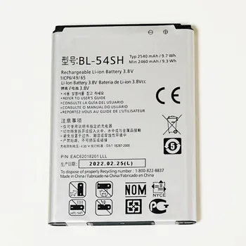 3.8V 2540mAh BL-54SH За L Bello D331 D331TR D335 L80+ батерия