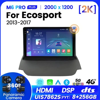 M6 PRO PLUS FYT Android 12 Автомобилно радио за Ford Ecosport 2013 2014 2015 2016 2017 Мултимедиен DVD плейър GPS навигация Охлаждащ вентилатор