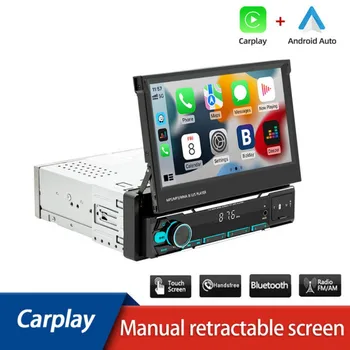 7 инчов HD безжичен Android Auto CarPlay 1Din видео мултимедия MP5 плейър прибиращ се екран огледало връзка кола BT / FM / USB / AUX 9606W