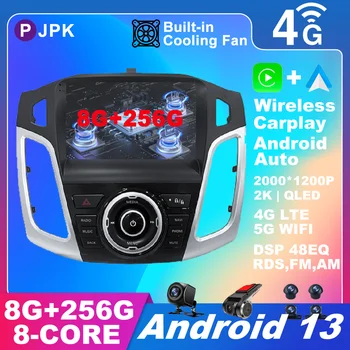 Android 13 За Ford Focus 2012 - 2015 Car Radio Stereo No 2din Мултимедия Безжична Carplay Автоматична навигация GPS DSP 4G LTE QLED