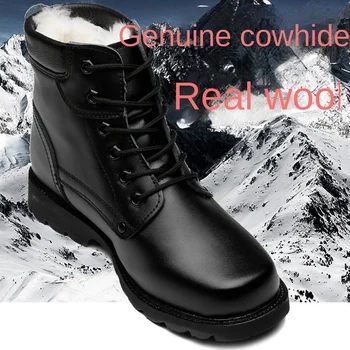 Удебелена вълна Мъжки ботуши Кожени военни ботуши Телешка Топли памучни обувки Мъжки къси ботуши Martin Outdoor Combat Snow Boots