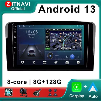 Android 13 За Mercedes Benz ML GL ML350 GL320 X164 2005 - 2009 Автомобилно радио DSP навигация GPS мултимедия BT плейър стерео AHD 4G