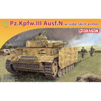 DRAGON 7407 1/72 Pz.Kpfw.III Ausf.N w/side-skirt armor - Scale Assemble Model Kit