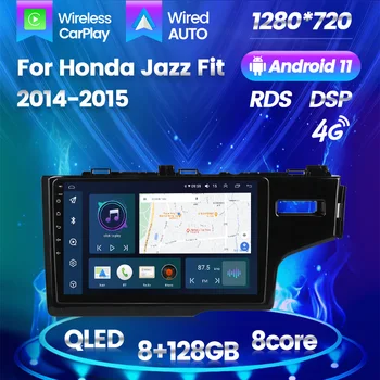Car Radio Multimedia automotivo Player For Honda Fit 3 GK GH Jazz 2013 - 2020 4G GPS навигация стерео DVD Android Auto Carplay