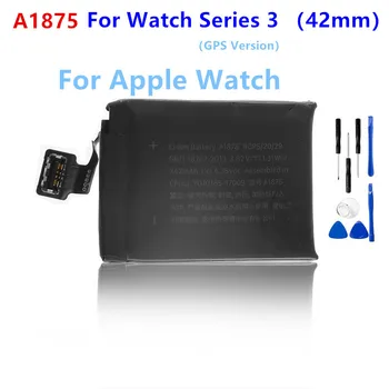 A1875 батерия реална 342mAh за Apple часовник A1859 серия 3 GPS версия 42mm + безплатни инструменти