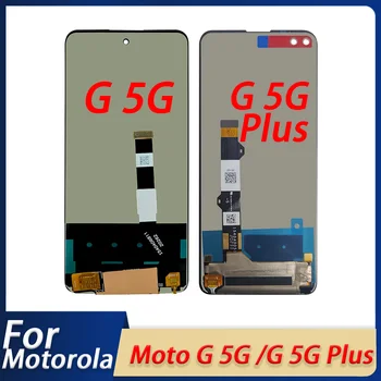 100% тестван за Motorola Moto G 5G Plus XT2075 LCD дисплей сензорен екран дигитайзер събрание за Moto G 5G XT2113-3 LCD екран