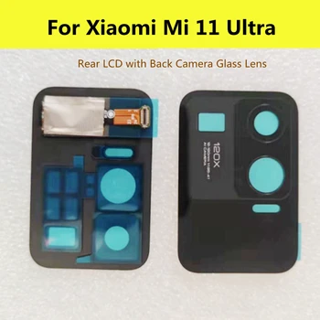 Mi 11 Ultra заден LCD дисплей сензорен екран дигитайзер за Xiaomi Mi 11 Ultra Mi11 Ultra със стъклен обектив на задната камера