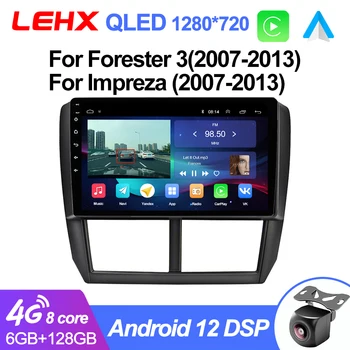 LEHX L6Pro Android 2din Car Radio Android за Subaru Forester 3 SH Impreza 2007-2013 Мултимедия Carplay Autoardio GPS Head Unit