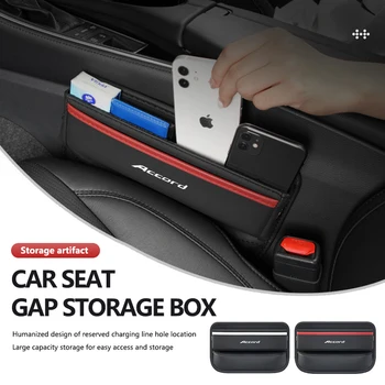 За Honda кожена седалка за кола Gap кутия за съхранение на спретнати интериорни части Accord 9 10 9th 10th 2014 2015 2016 2017 2018 2019