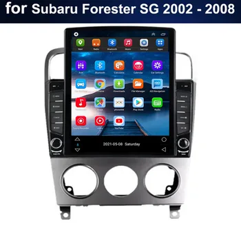 8G+128G автомобилно радио за Subaru Forester SG 2002-2008 Tesla Style Android 12 Мултимедия Видео DVD плейър Навигация 2 Din Autoradio