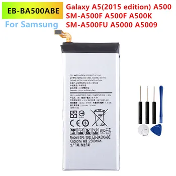 Резервна батерия EB-BA500ABE За Samsung Galaxy A5 (издание 2015) A500 SM-A500F A500F A500K SM-A500FU A5000