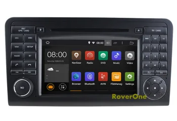 За Mercedes Benz W164 ML300 ML320 ML350 ML430 Android 8.1 Autoradio Car Stereo Radio DVD GPS навигация Multimedia HeadUnit