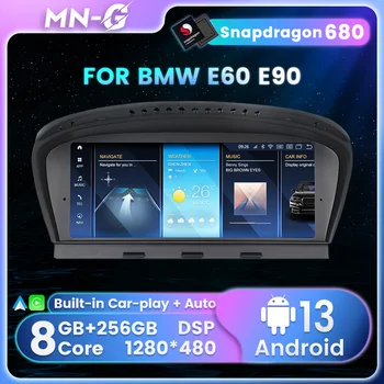 2Din Android Car Radio Carplay За BMW Серия 5 E60 E61 E63 E64 E90 E91 E92 E93 CCC CIC GPS Автомобилни аудио стерео интелигентни системи