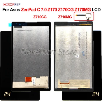 За Asus ZenPad C 7.0 Z170 Z170CG Z170MG LCD дисплей сензорен екран дигитайзер събрание 7.0