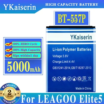 YKaiserin Топ чисто нова 5000mAh BT-557P батерия за LEAGOO Elite5 Elite 5 В наличност