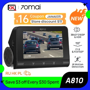 70mai Global New Cam A810 Ultra HD 4K AI Motion Detection Car DVR поддръжка Задна или паркинг монтиоринг Вграден GPS ADAS 150°FOV