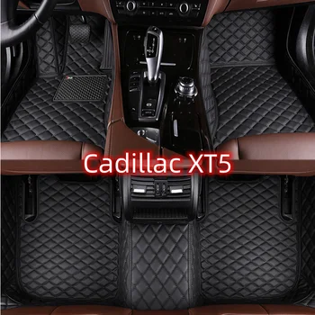 Персонализирани стелки за кола за Cadillac XT5 2016-2022 години Интериорни детайли Аксесоари за кола Килим