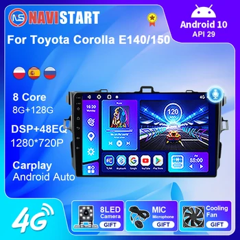 NAVISTART Android Auto Car Radio за Toyota Corolla E140/150 2007-2013 Мултимедиен плейър Autoradio 4G WIFI BT Autoradio Carplay