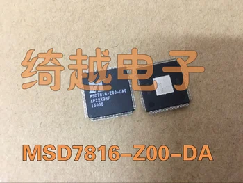 100% Нов&оригинал MSD7816-Z00-DAO В наличност