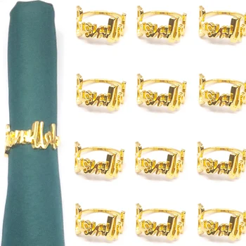 Комплект пръстени за салфетки от 12 - златни пръстени за салфетки за елегантна декорация на маса, рожден ден, празнично парти