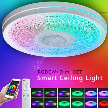 Музикална таванна светлина с 3D високоговорител 40CM диаметър Bluetooth Downlight RGBIC интелигентно дистанционно управление спалня RGBCW LED лампа