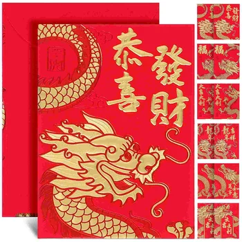 Китайски червен плик за 2024 година на дракона: Късметлийски пари за китайската лунна нова година