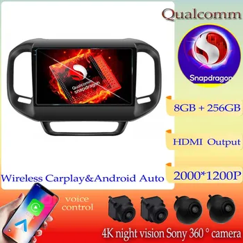 Android13 Qualcomm Snapdragon стерео глава единица за FIAT Toro 2017-2020 мултимедиен плейър Carplay No 2din DVD GPS навигация BT